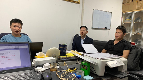 申請(qǐng)專精特新企業(yè)要求