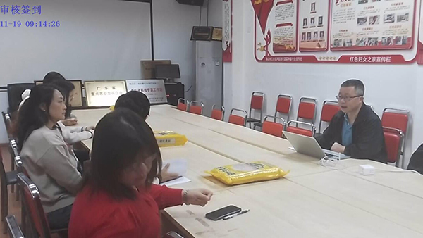 浙江專精特新企業展示平臺 浙江專精特新企業展示平臺