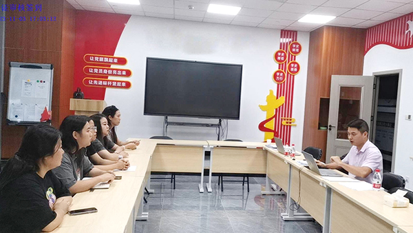 專精特新特聘專家庫 專精特新特聘專家庫